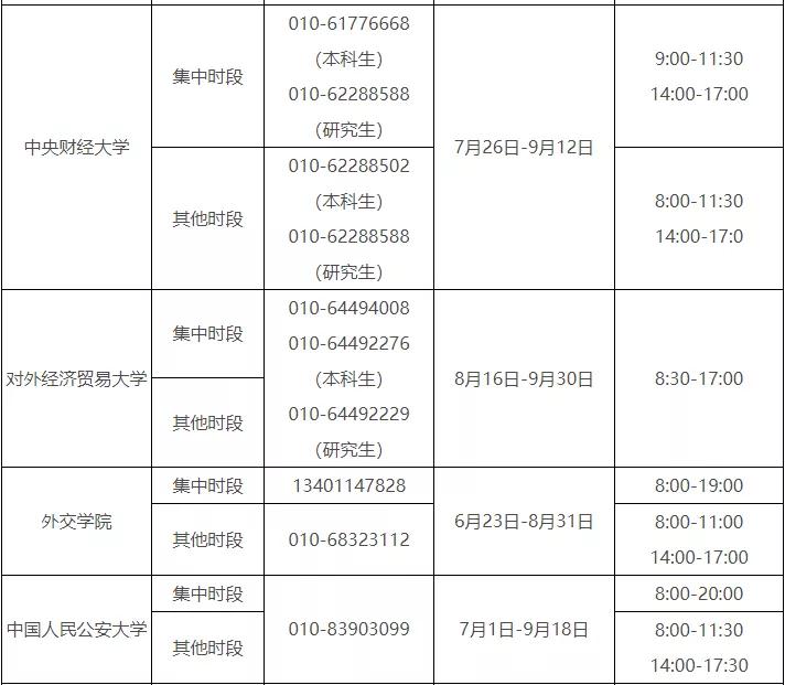 高校9.jpg