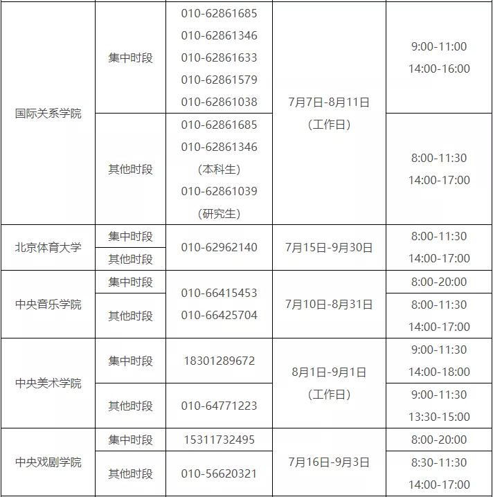 高校10.jpg