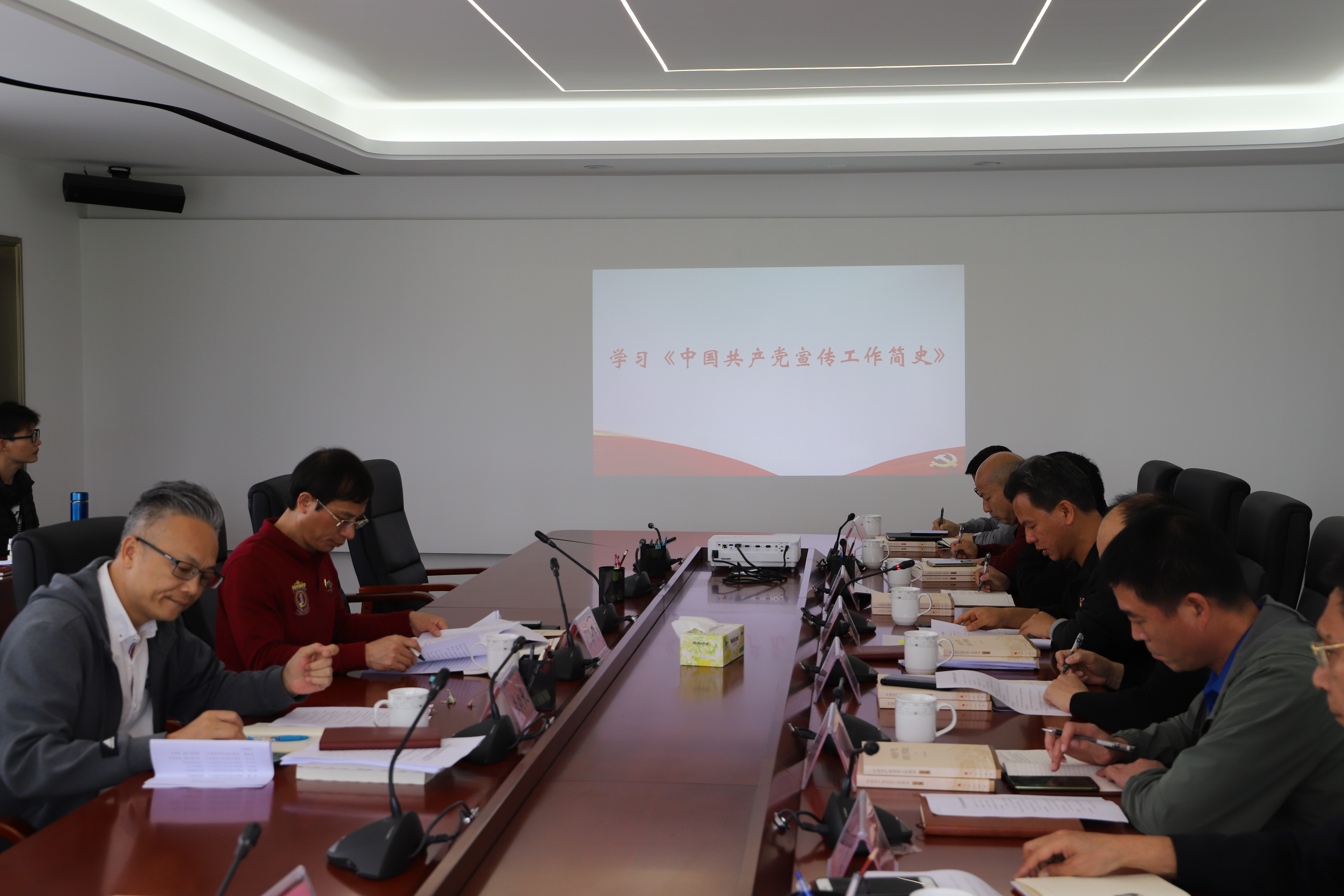 19期：園區(qū)專題學習《中國共產(chǎn)黨宣傳工作簡史》_2