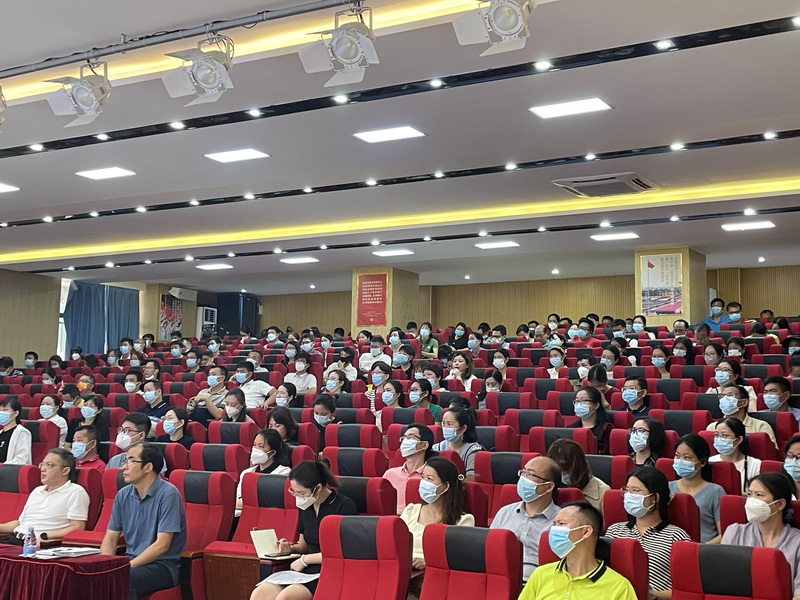 會(huì)議現(xiàn)場(chǎng)圖片_調(diào)整大小.jpg