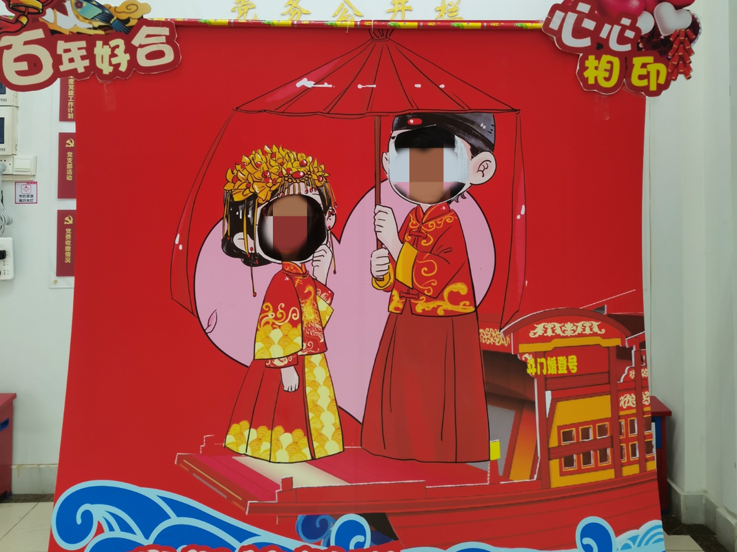 圖片2.png