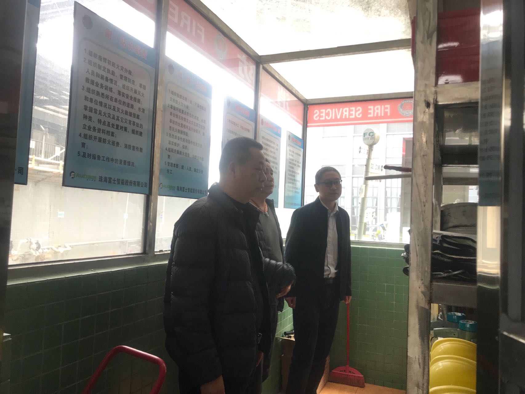 新青科技工業(yè)園檢查節(jié)前安全生產與消防安全工作2.jpg