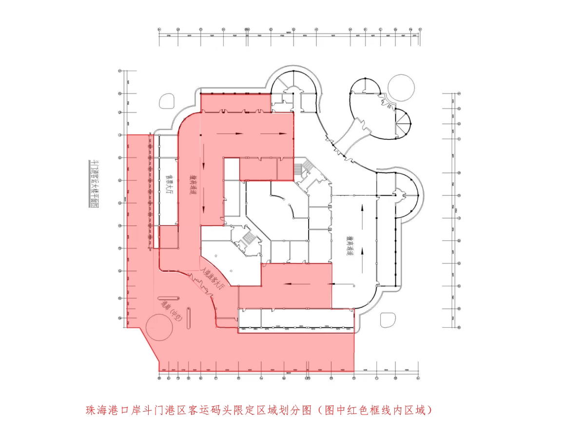 附件1：珠海港口岸斗門港區(qū)客運(yùn)碼頭口岸限定區(qū)域勘測定界圖.jpeg