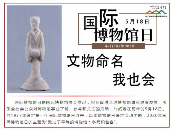 QQ截圖20200515161103.png