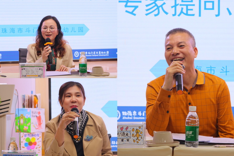 專家指導_調整大小.jpg