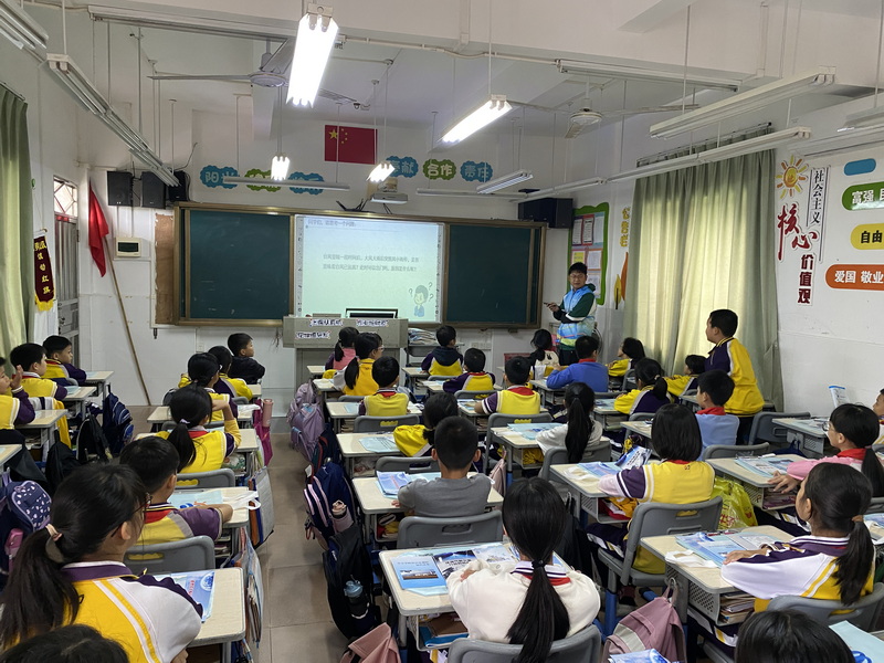 氣象防災減災科普宣傳課堂1_調(diào)整大小.jpg