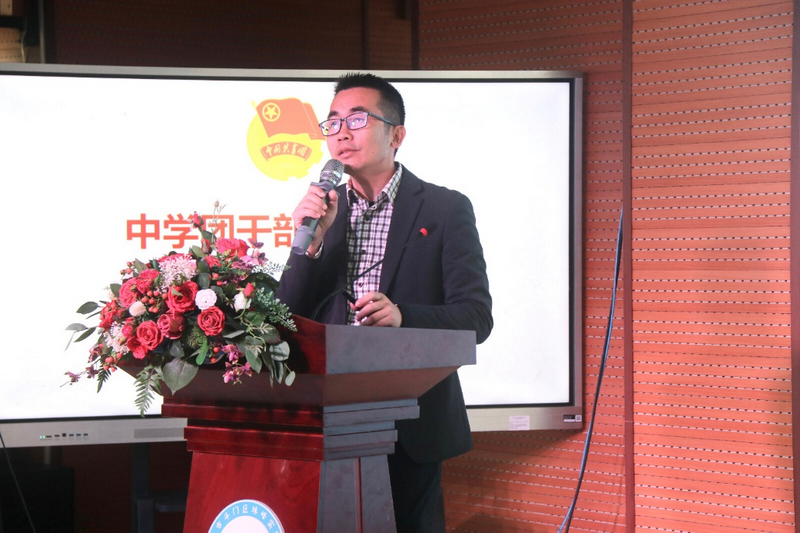 金灣團隊訪珠峰，團隊一體共進步——金灣區(qū)教育系統(tǒng)團、隊干培訓班到珠峰實驗學校交流訪問3_調(diào)整大小.png