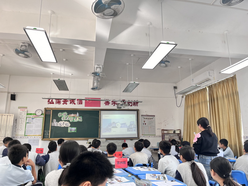 804美術凌珊 (1)_調整大小.jpg
