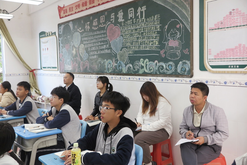 904化學陳潔 (2)_調整大小.JPG