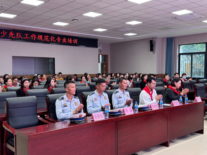 斗門區(qū)少先隊(duì)輔導(dǎo)員參訓(xùn)圖_調(diào)整大小.jpg