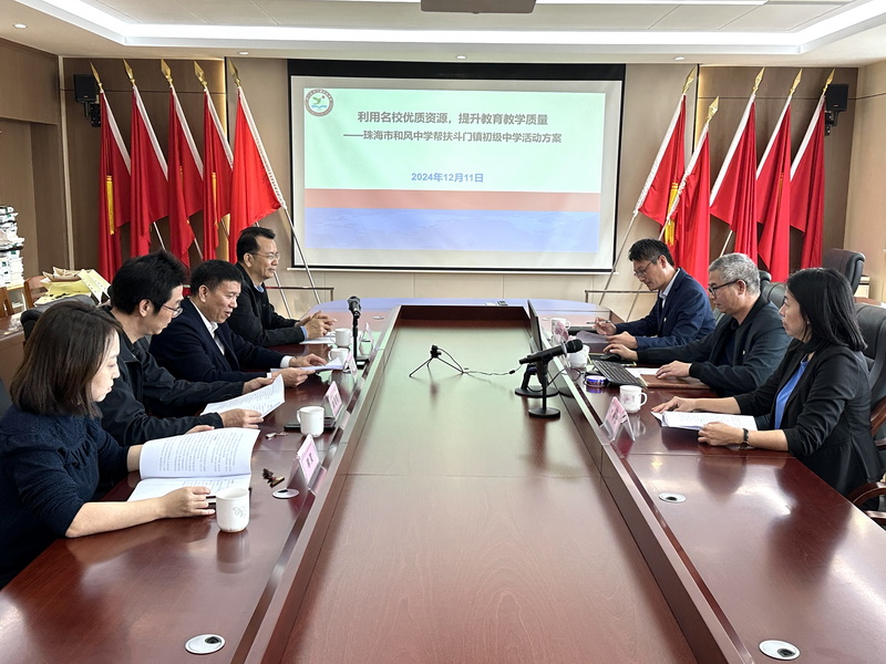 和風中學謝小庭校長_調(diào)整大小.jpg
