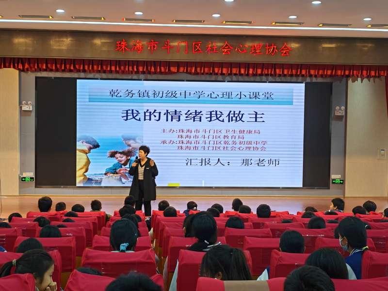 微信圖片_20241218121638_調整大小.jpg