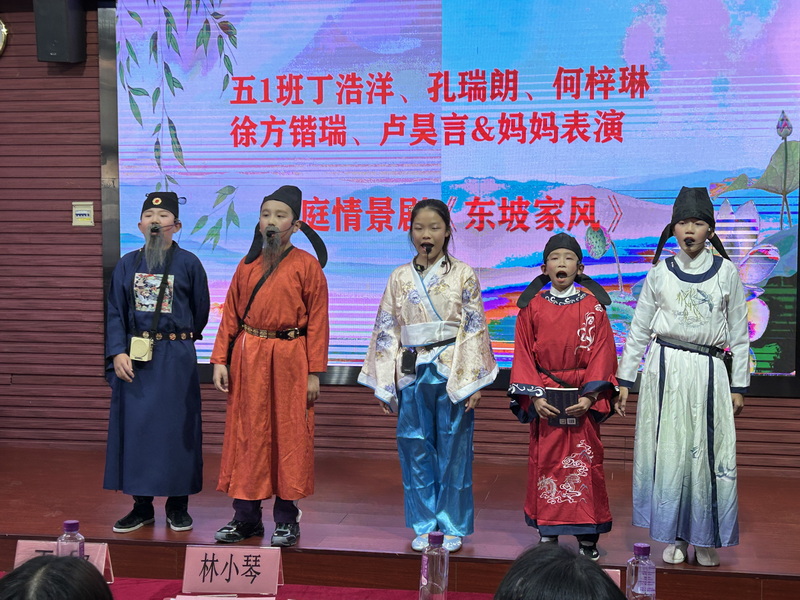 2cc88c6de8d8277ec8ef134b7323ae1_調整大小.jpg
