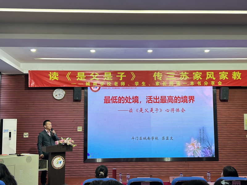 d951b89a4472b6811d1a84873906f15_調整大小.jpg
