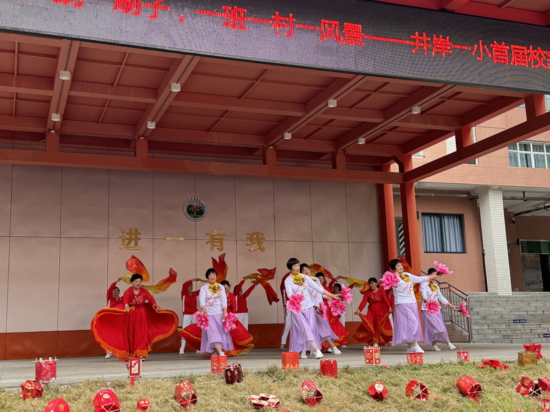 南灣社區(qū)居委會(huì)節(jié)目展演_調(diào)整大小.jpg