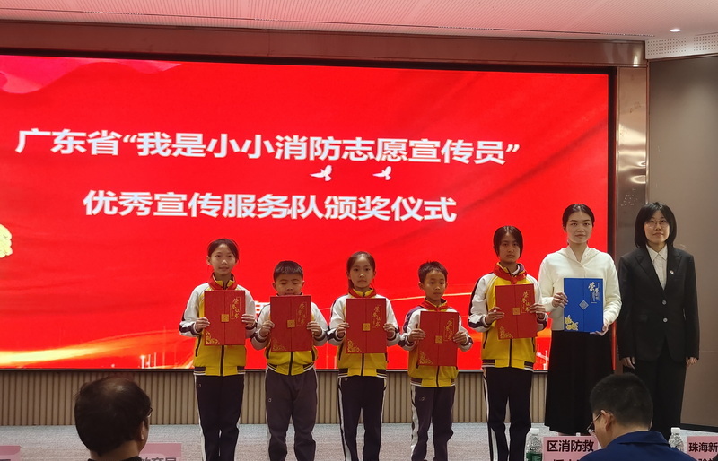 3.斗門鎮(zhèn)中心小學（2）_調(diào)整大小.jpg