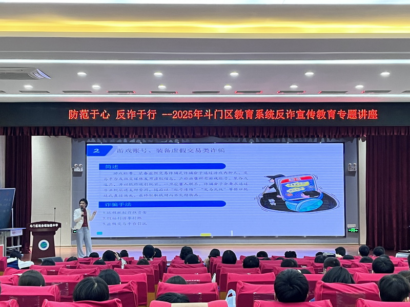 微信圖片_20250319111830_調整大小.jpg
