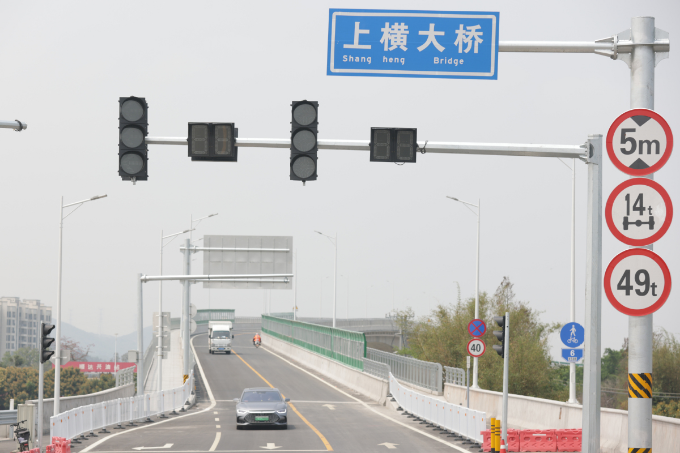 斗門(mén)?新會(huì)！新上橫大橋通車(chē).jpeg