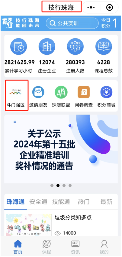 圖片1.png