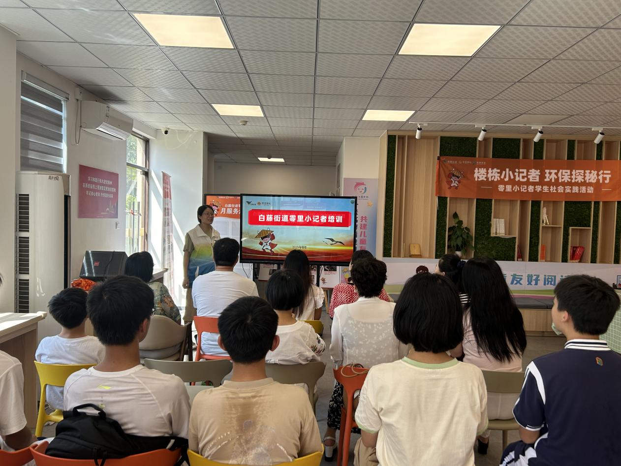 掛網(wǎng)圖片.png