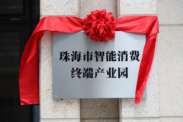 圖片1.png