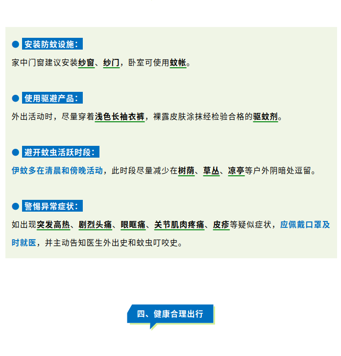 14.png