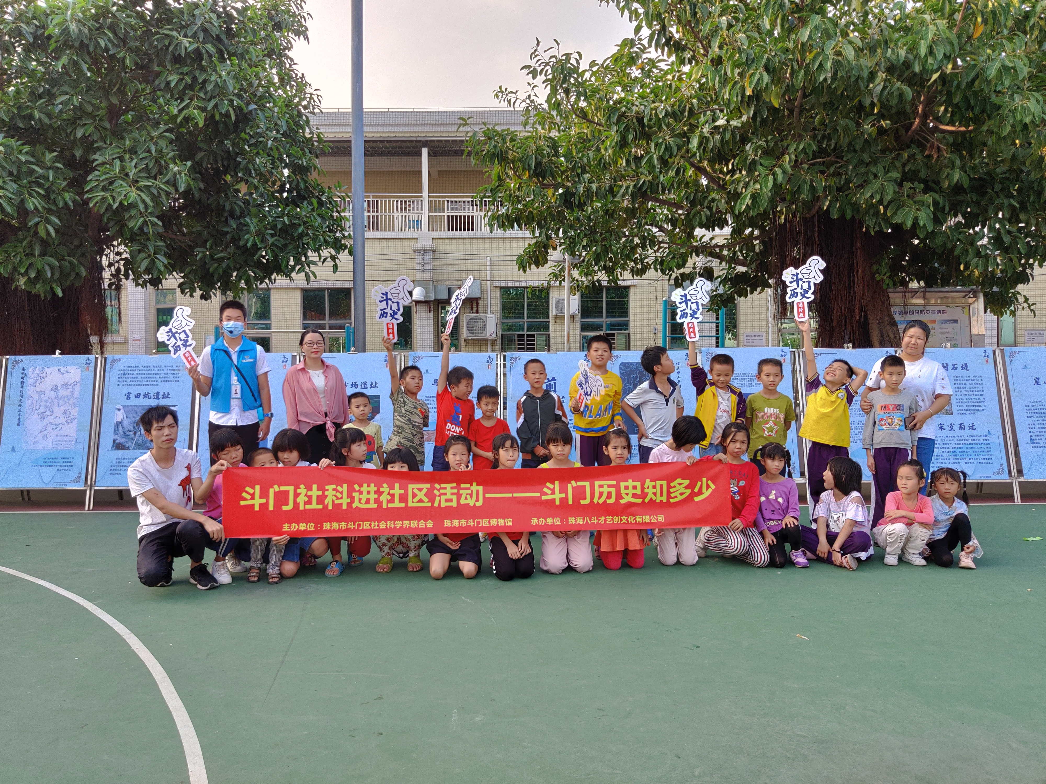 IMG_20201101_161430.jpg