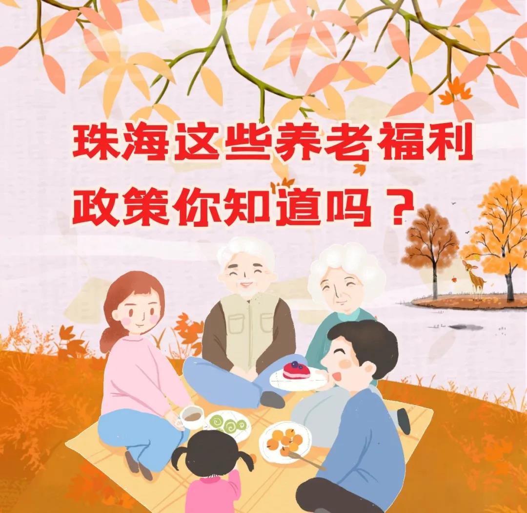 微信圖片_20201117090134.jpg